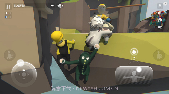 人类迷失梦境1.5截图