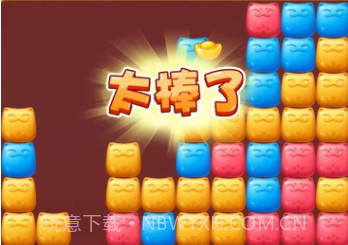 小猫招财乐v2.9截图