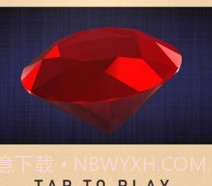 珠宝大亨v1.6截图