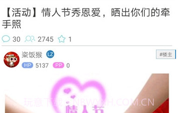 移动宽带kdsV4.8.9截图