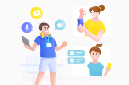 隆易免费版V2.3.7截图