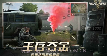 Disorder游戏v1.8截图