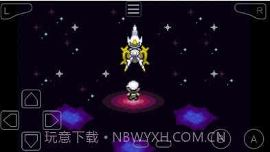 口袋妖怪究极绿宝石5.4v5.11截图