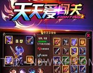 天天爱闯关2金币版v1.9截图