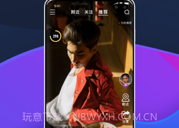 所见v3.3.9截图