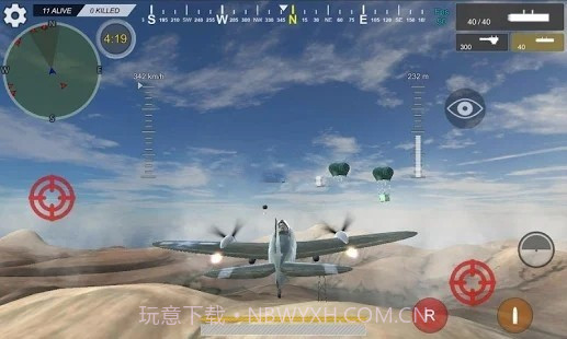 皇家直升机战斗v1.10截图