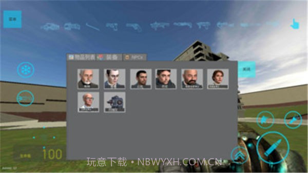 摸摸鱼盖瑞模组中文版v0.8.9截图