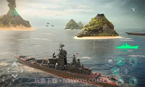 现代战舰内置菜单v0.43.12截图