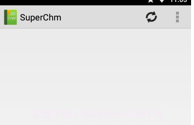 SuperChmv2.1.6截图