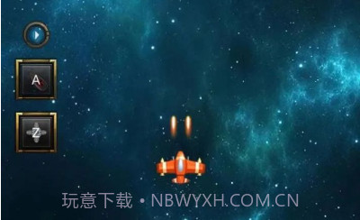 机动射击作战v1.0.13截图