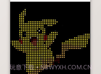 PixelPicv1.0.7截图