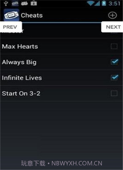 VGBAnext(GBA模拟器)2.7截图