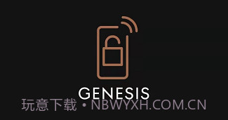 捷尼赛思数字钥匙v1.3.9截图