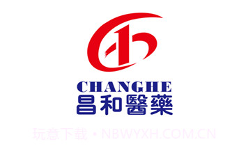 广东昌和医药v1.0.13截图