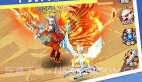 梦幻契约超v版v1.13截图