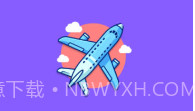 multi轨迹地图v1.10截图