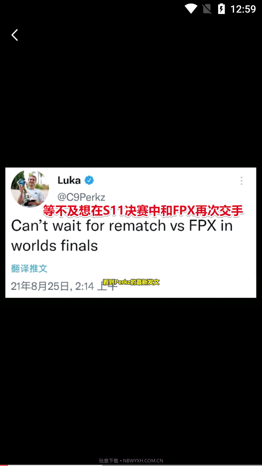 bt购1.4截图