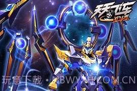 天天飞车2023本v3.6.4.7截图