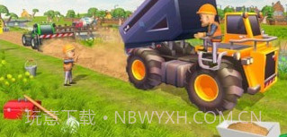 光头强施工队v1.0.14截图