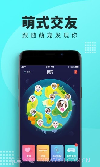 有只v1.0.13截图