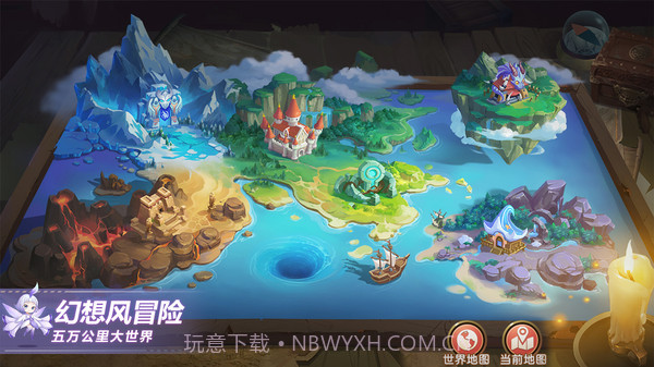 糖果学院v1.13截图