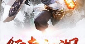 疯狂武林v2.0.15截图