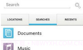 ASTRO文件管理器v4.3.8截图