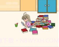 班主任藏在哪v1.0.16截图