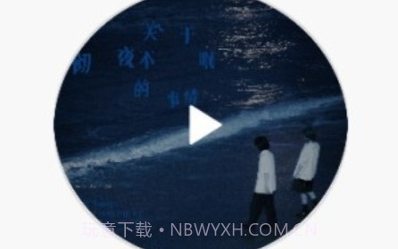 鲸吟v1.15截图
