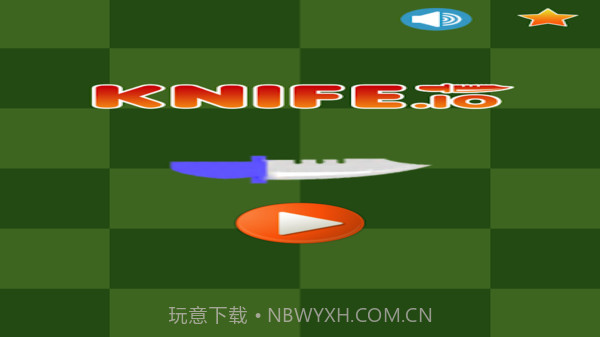 小刀大作战1.3截图