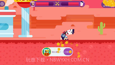冷血射手最新版(解锁所有人物)V2.12.5 安卓V2.12.5截图