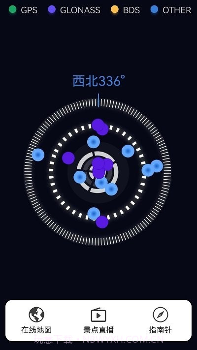 奥维3d高清三维地图V1.8.51安卓版截图