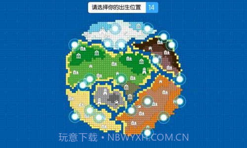 乐高cubev2.01.11截图