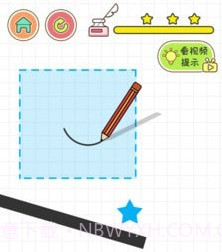 完美画线v1.14截图