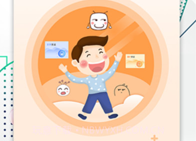 幽默笑话全集v1.6.11截图