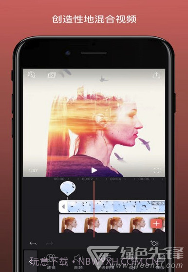 Videoleap(videoleap素材模板)V1.2 V1.6截图
