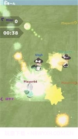 东方弹斗戏1.2.8截图