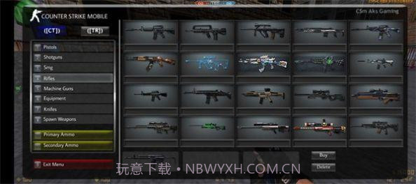 CSMoE仿生化暗夜v110截图