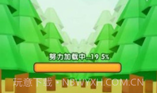 伐木高手v3.15截图