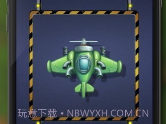 太空船战争v1.3.12截图