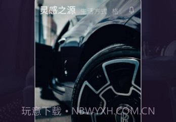 WHISPERSv2.0.11截图