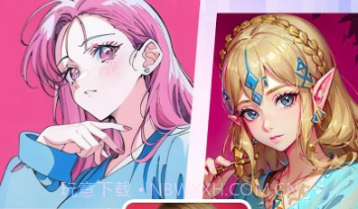 Selfie AIv5.1.10截图