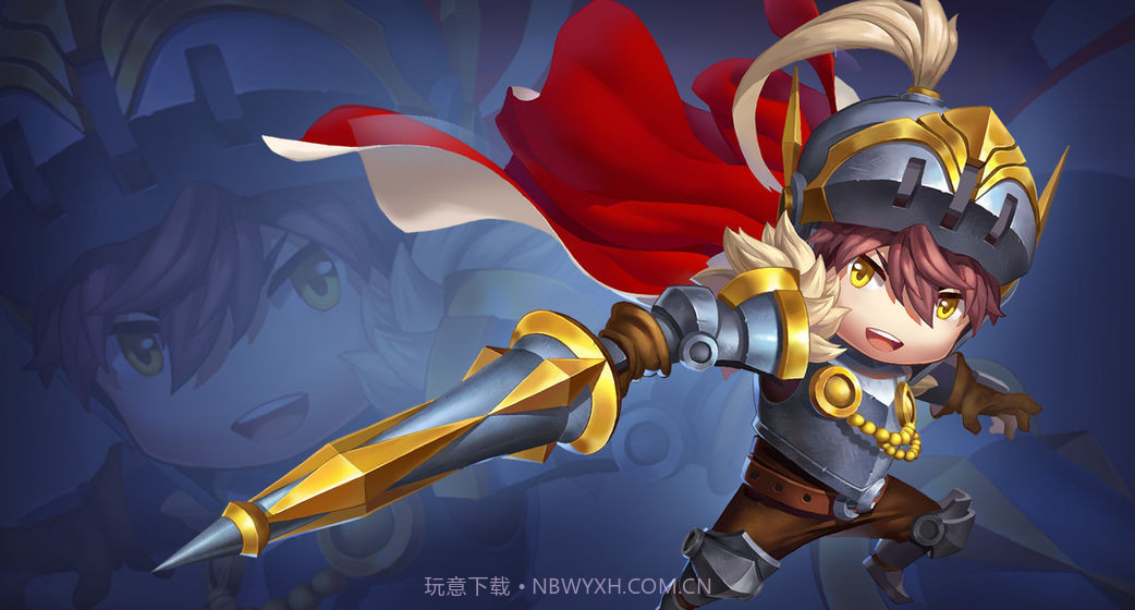 部落传说v2.0.8截图