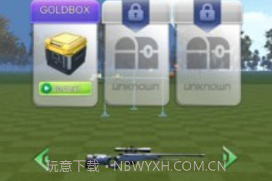 火枪竞技场v1.9截图