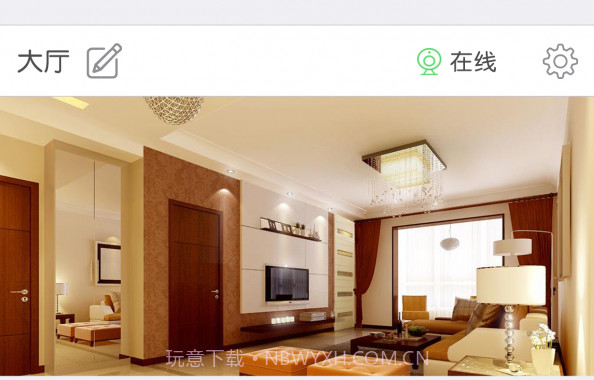 EyedotV6.14.01.11截图