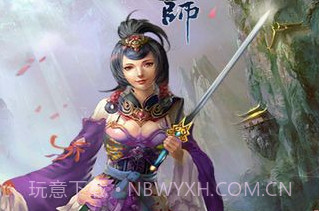 宗师v1.11截图