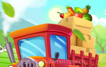 开心庄园v0.2.4v0.2.12截图