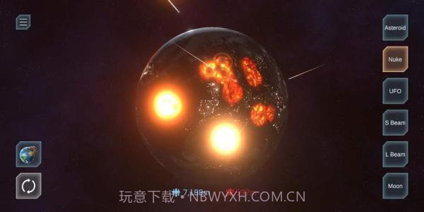 星球毁灭模拟器无广告版1.4.4截图