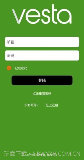 Vesta3.6.8截图