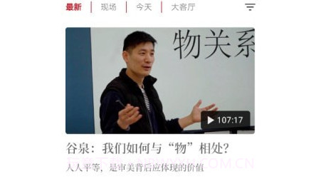 读库v1.0.15截图